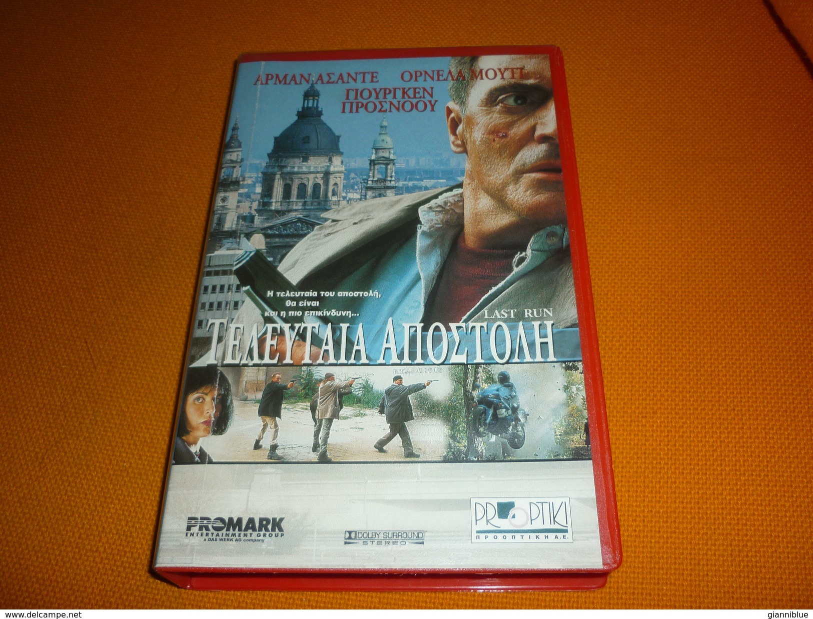 Last Run Old Greek Vhs Cassette Tape From Greece - Action, Adventure