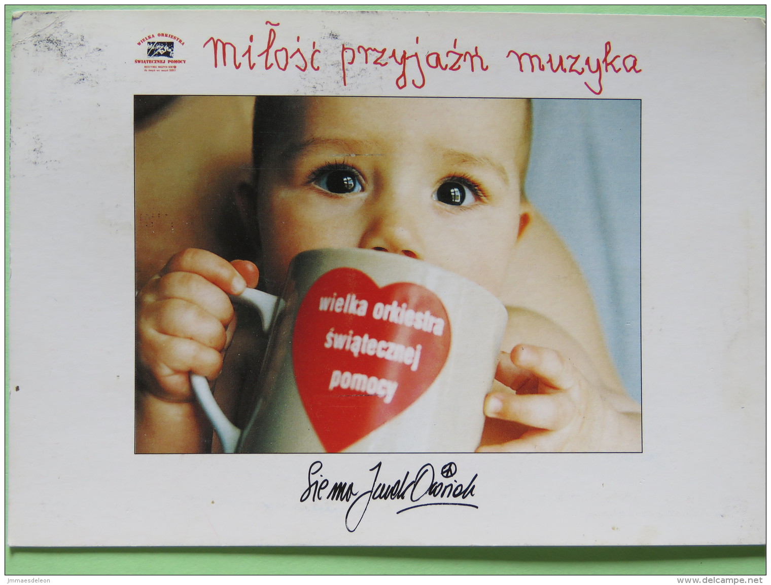 Poland 1999 Postcard ""kid With Mug Drinking"" Legionowo To England - Country Estates Kuznocinie - Poland