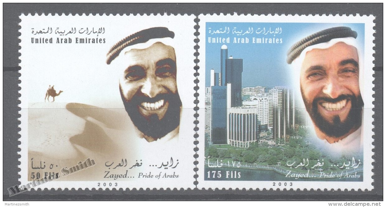 United Arab Emirates - Émirats Arabes Unis 2003 Yvert 709-10, 37th Ann. Reign Cheik Zayed - MNH - Emirats Arabes Unis (Général)