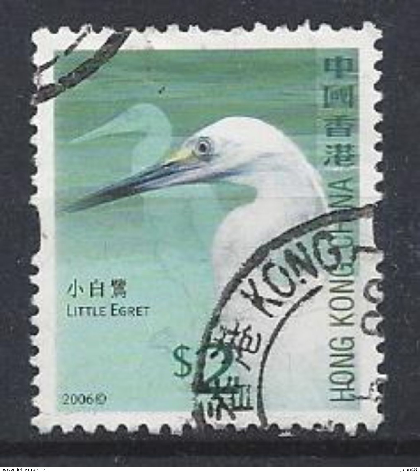 Hong Kong 2006  Birds; Little Egret  $2 (o) - Oblitérés