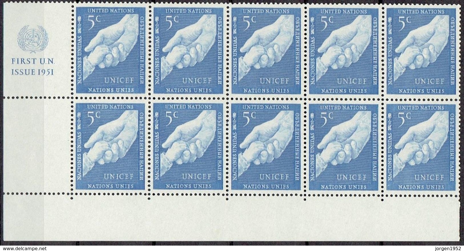 UNITED NATIONS  # FROM 1951  STAMPWORLD 5** - Nuevos