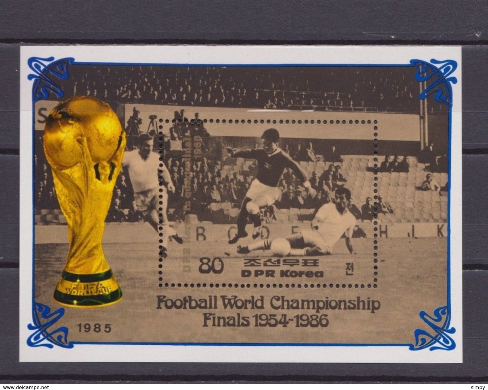 North Korea 1985 Football World Championship Finals 1954-1986 MNH  Block 198A - 1986 – Mexico