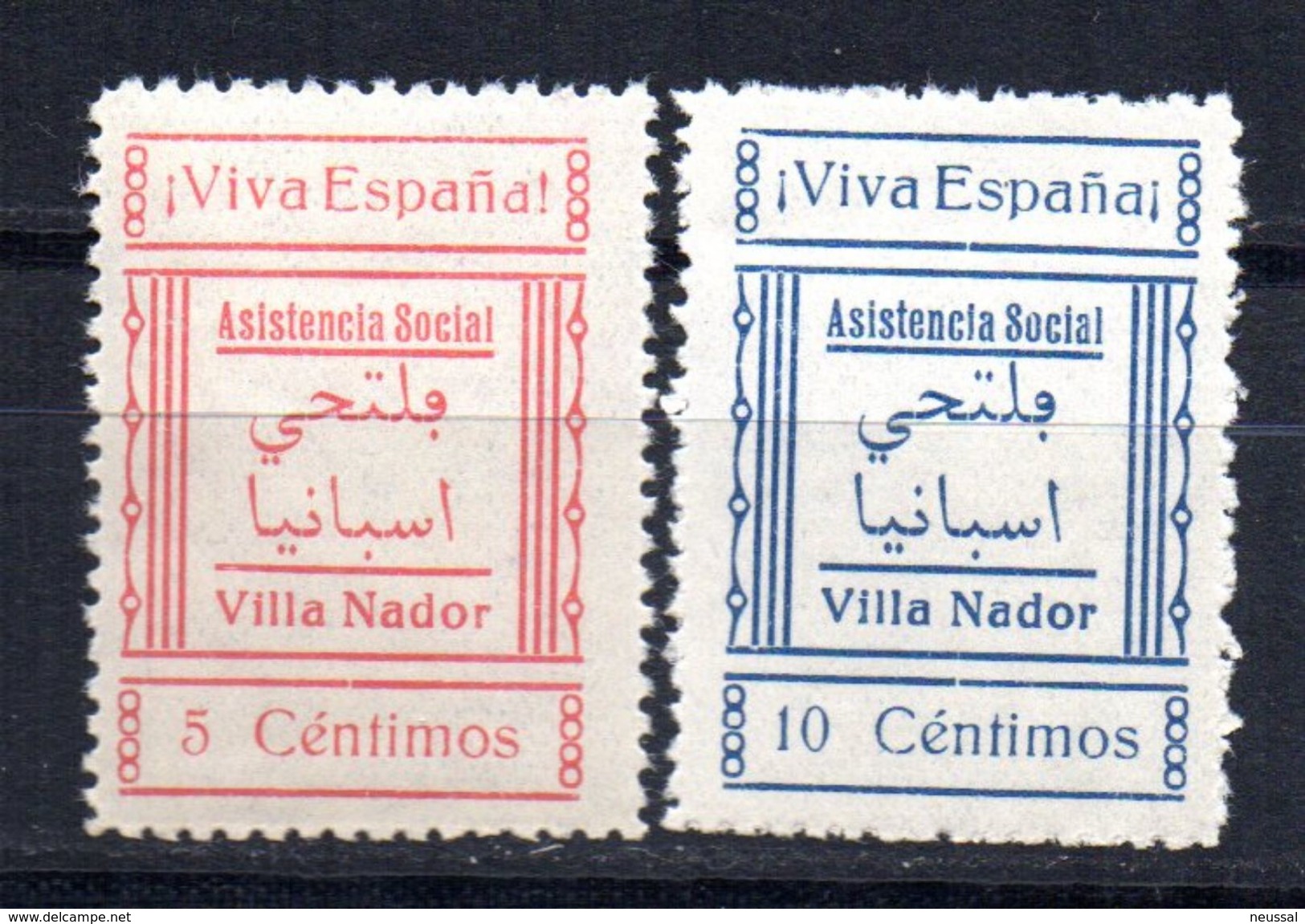 Viñetas Nº 1/2 Asistencia Social Villa Nador. - Vignettes De La Guerre Civile