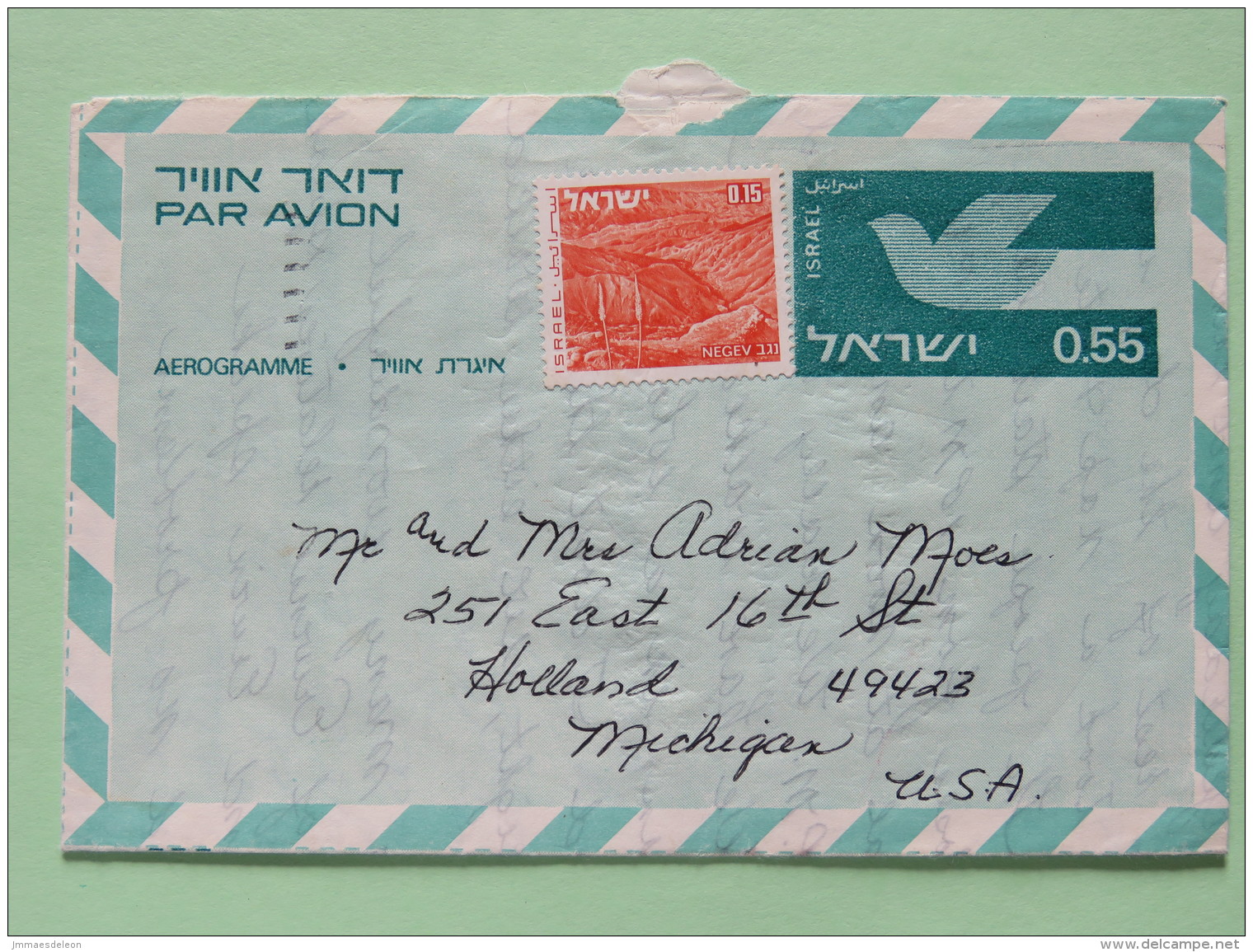 Israel 1971 Stationery Aerogramme Natanya To USA - Bird - Lanscape Negev - Brieven En Documenten