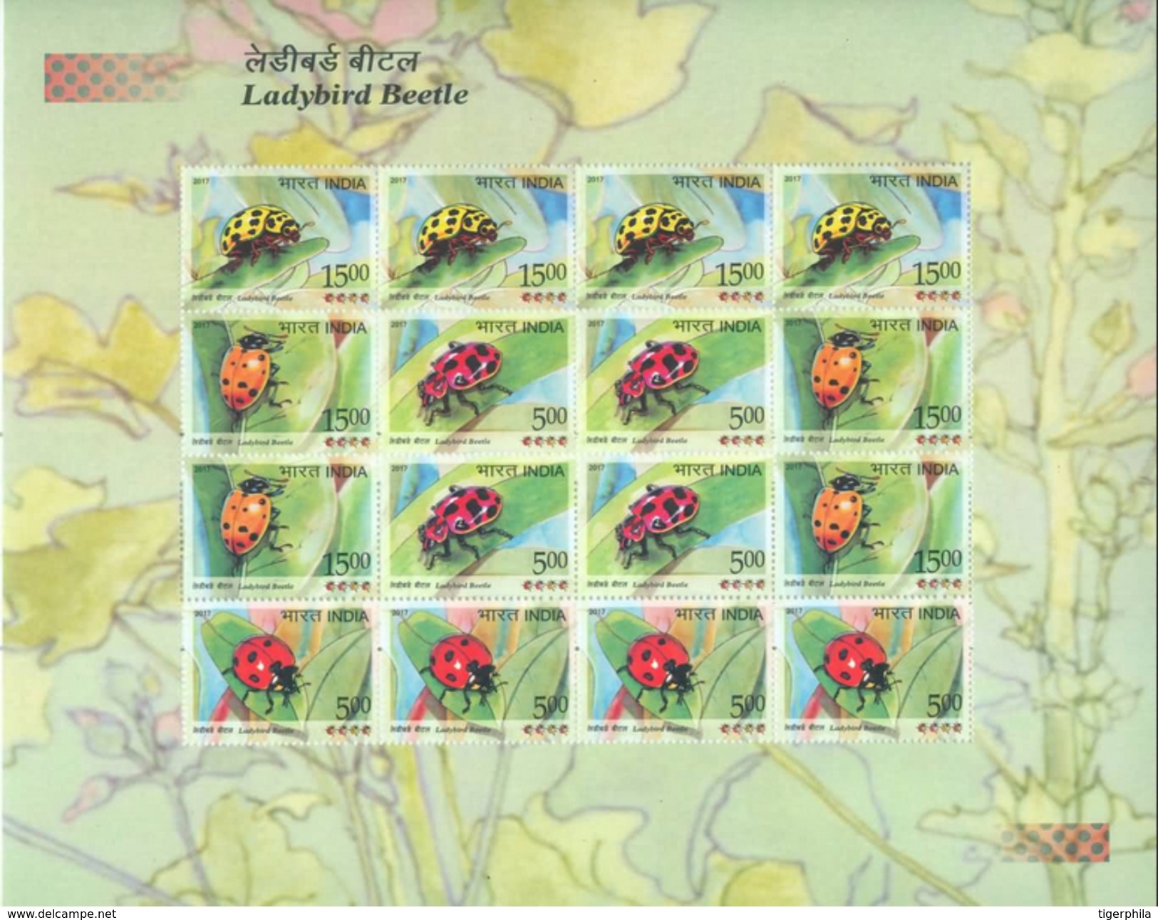 INDIA 2017 Ladybird Beetle COMPLETE SET Of 4 Sheetlets MNH - Blocks & Sheetlets