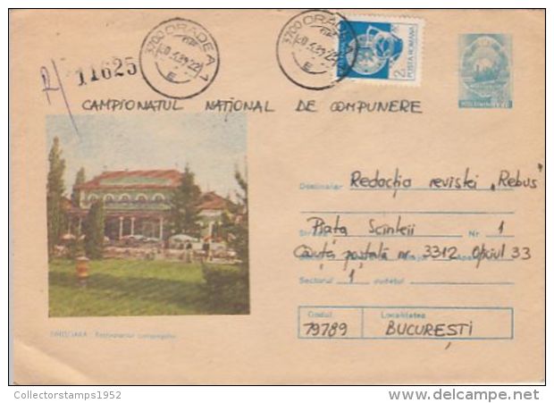 64320- TIMISOARA CAMPING RESTAURANT, TOURISM, REGISTERED COVER STATIONERY, 1989, ROMANIA - Hotel- & Gaststättengewerbe