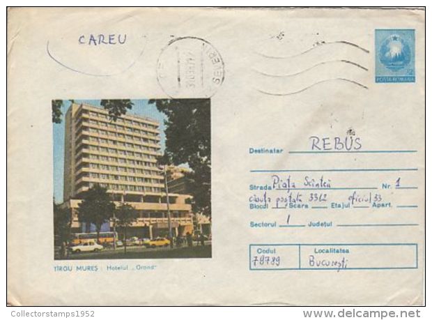 64342- TARGU MURES GRAND HOTEL, BUSS, CAR, TOURISM, COVER STATIONERY, 1987, ROMANIA - Hotel- & Gaststättengewerbe