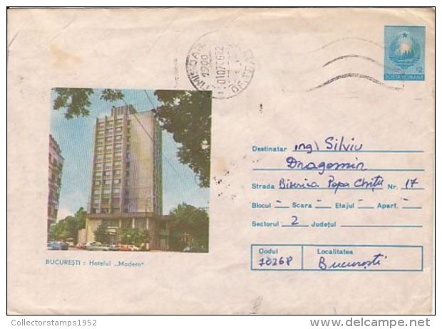 64350- BUCHAREST MODERN HOTEL, BUSS, CAR, TOURISM, COVER STATIONERY, 1986, ROMANIA - Hotel- & Gaststättengewerbe