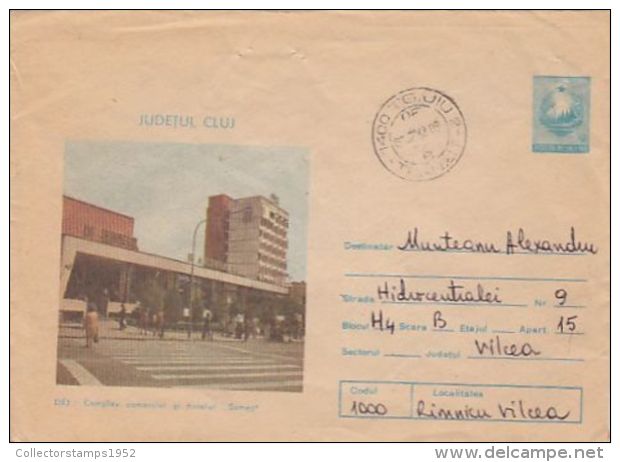 64369- DEJ SOMES COMMERCIAL CENTER AND HOTEL, TOURISM, COVER STATIONERY, 1988, ROMANIA - Hotel- & Gaststättengewerbe