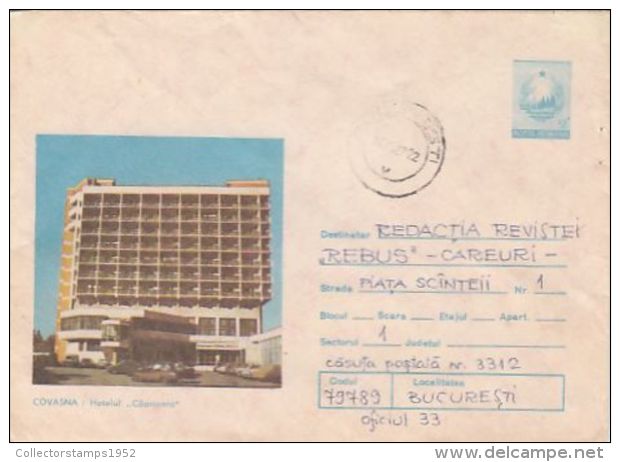 64375- COVASNA CAPRIOARA HOTEL, CAR, TOURISM, COVER STATIONERY, 1987, ROMANIA - Hotel- & Gaststättengewerbe