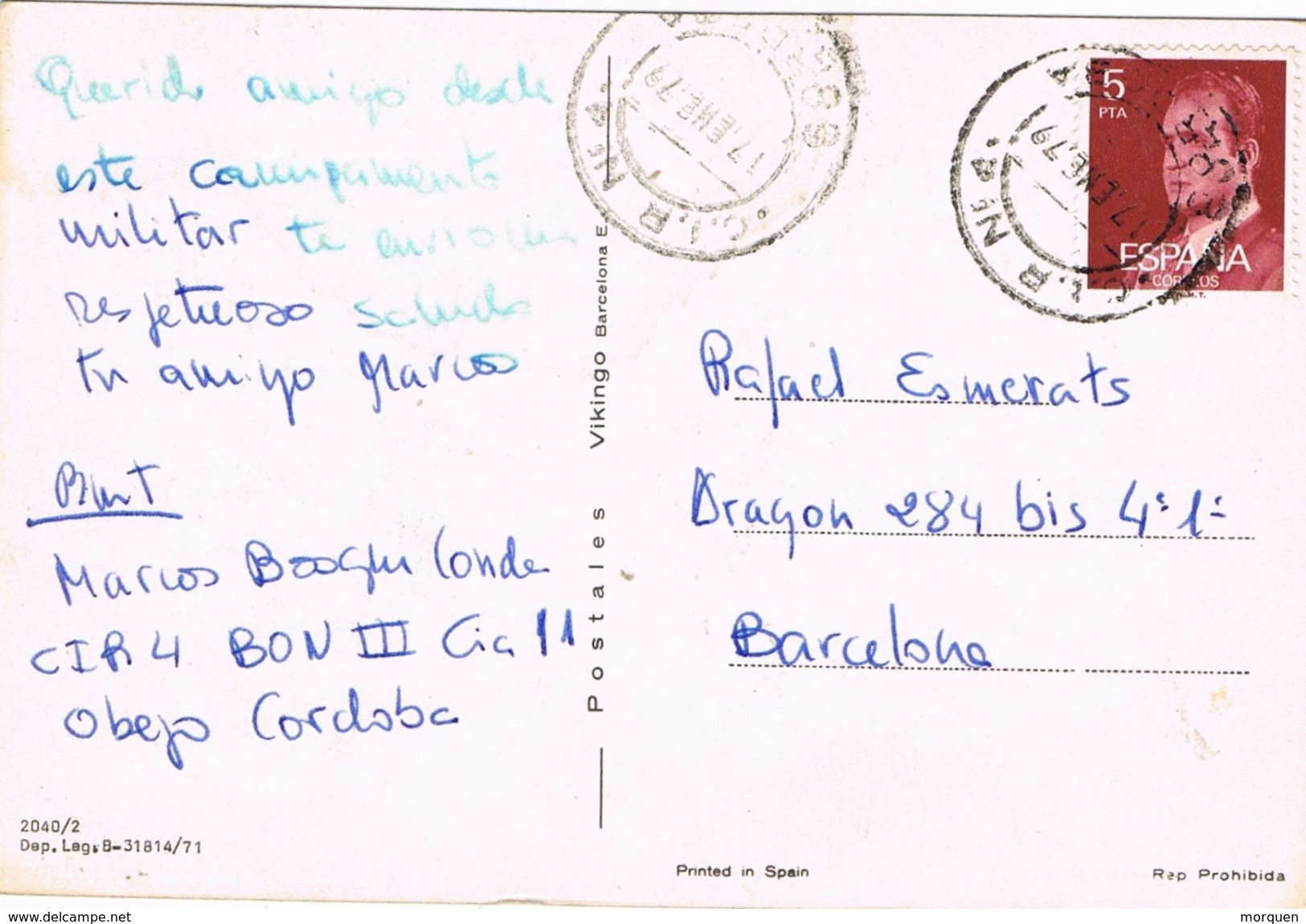 25177. Postal  OBEJO (Cordoba) CIR Num 4 De CORDOBA 1977. - Cartas & Documentos
