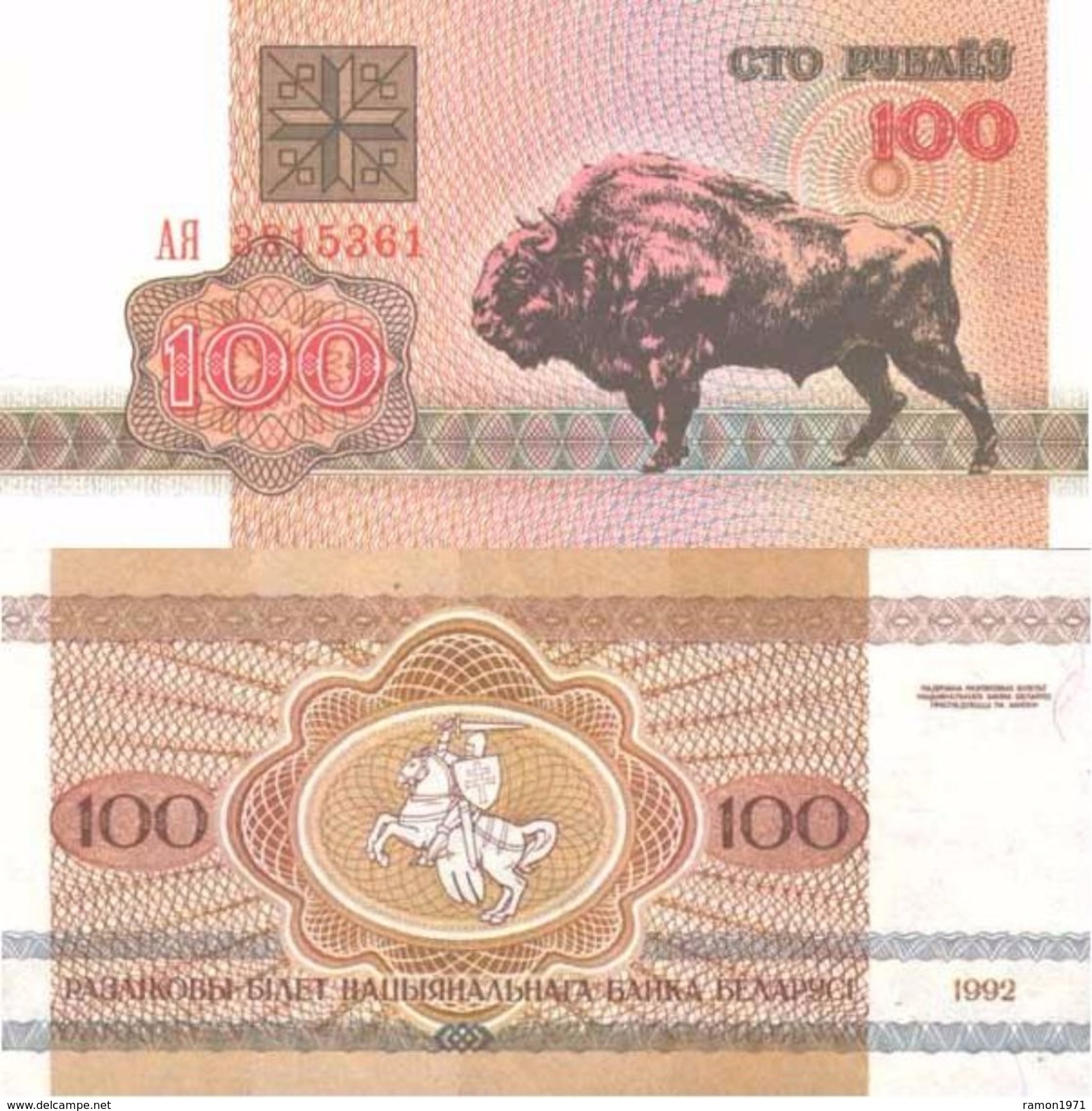 Belarus - 100 Rubles 1992 UNC - Belarus