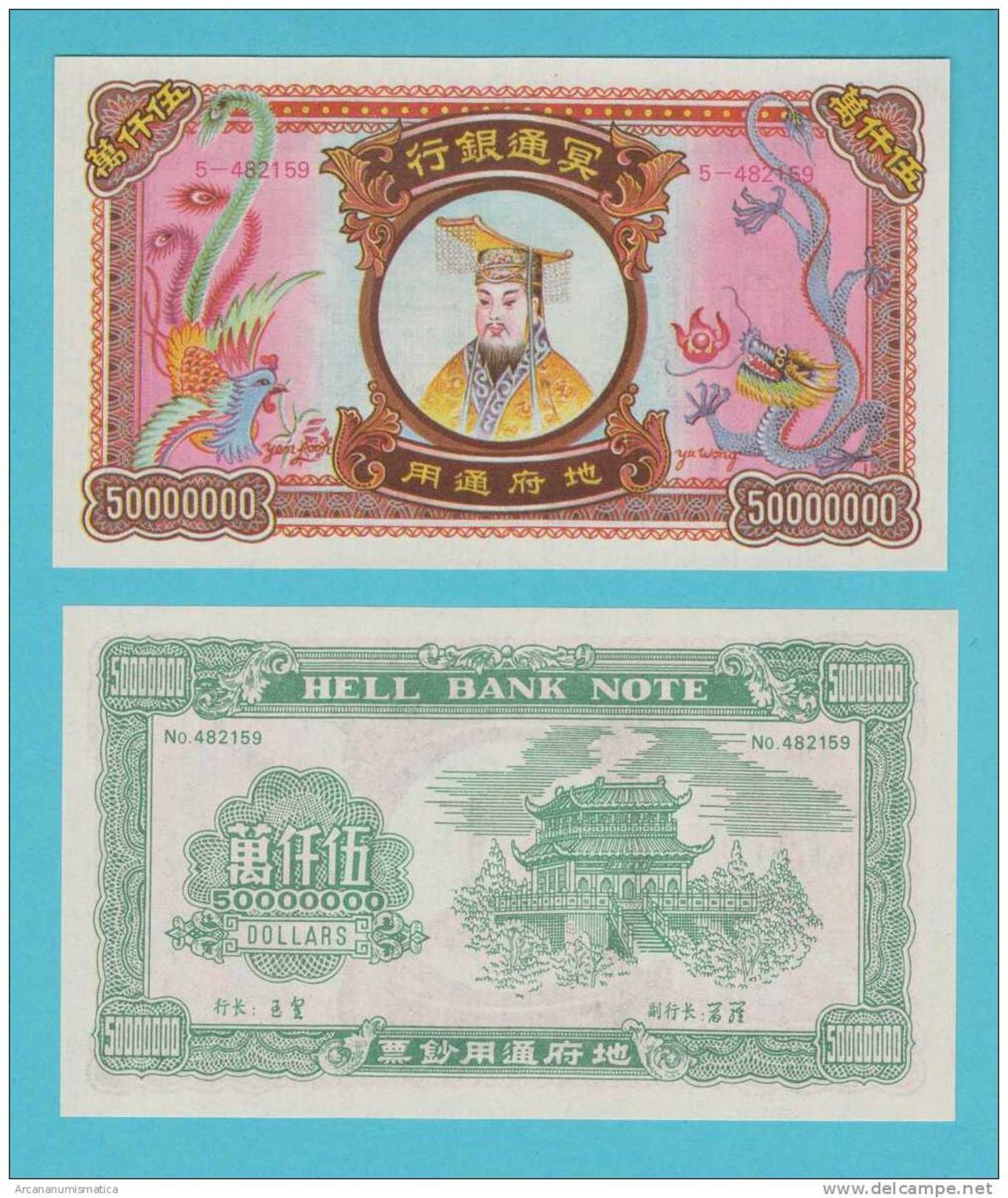 CHINA  50.000.000  DOLLARS (Hell Bank Note)  (fantasy Banknote)  SC/UNC/PLANCHA    DL-9535 - China