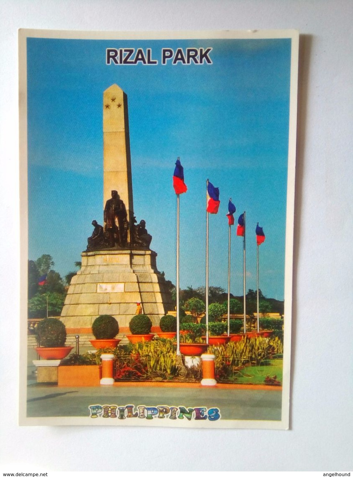 Postcard Rizal Park - Filipinas