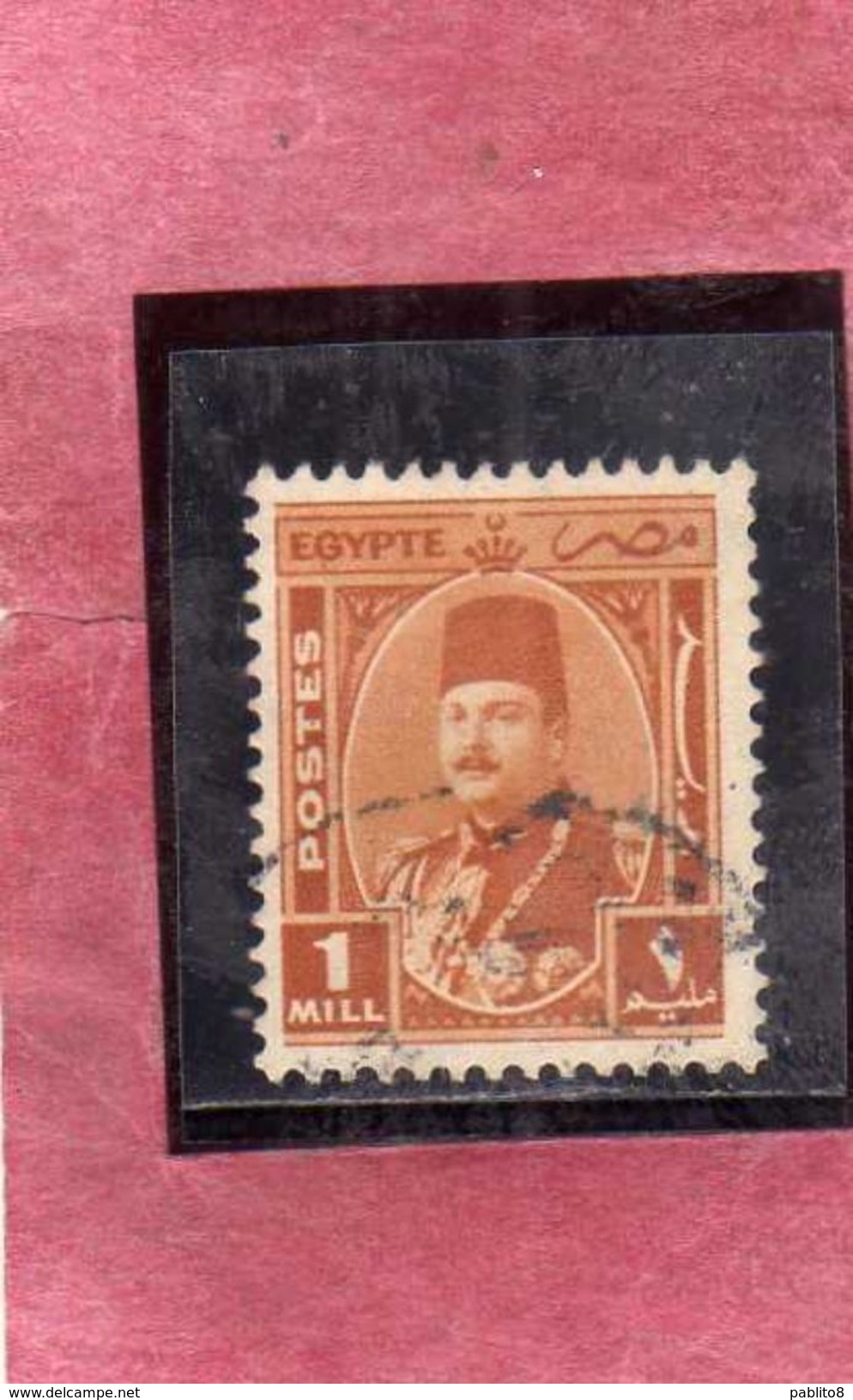 EGYPT EGITTO 1944 1950 KING FAROUK RE ROI 1m YELLOW BROWN USATO USED OBLITERE' - Gebruikt