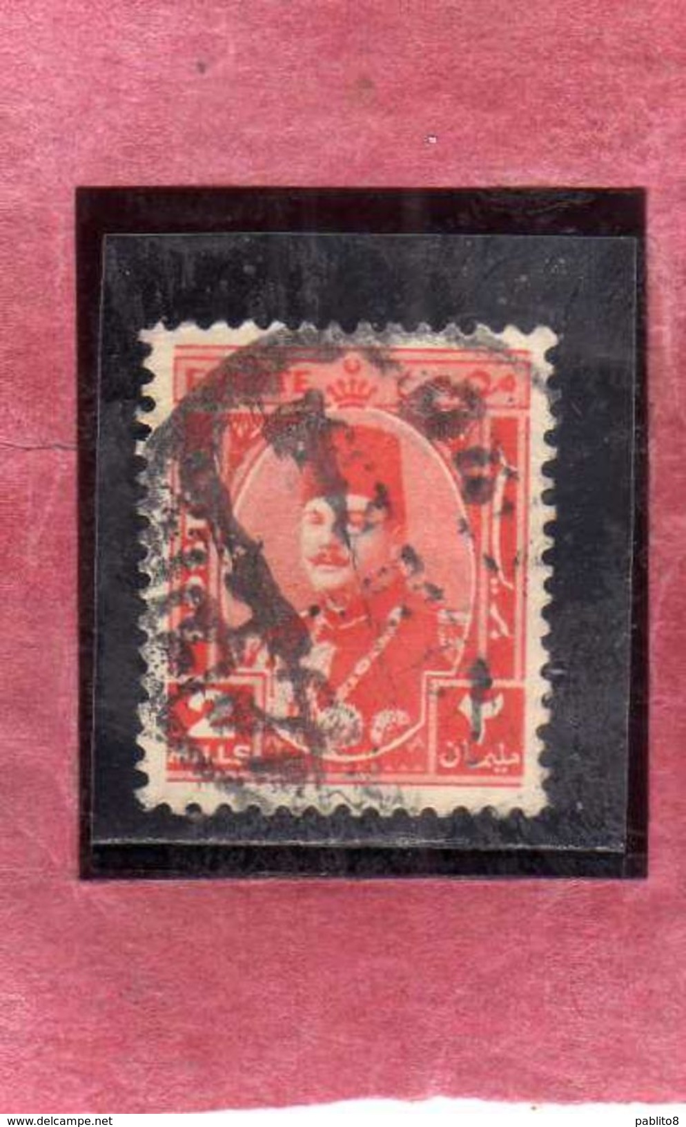 EGYPT EGITTO 1944 1950 KING FAROUK RE ROI 2m RED ORG USATO USED OBLITERE' - Oblitérés