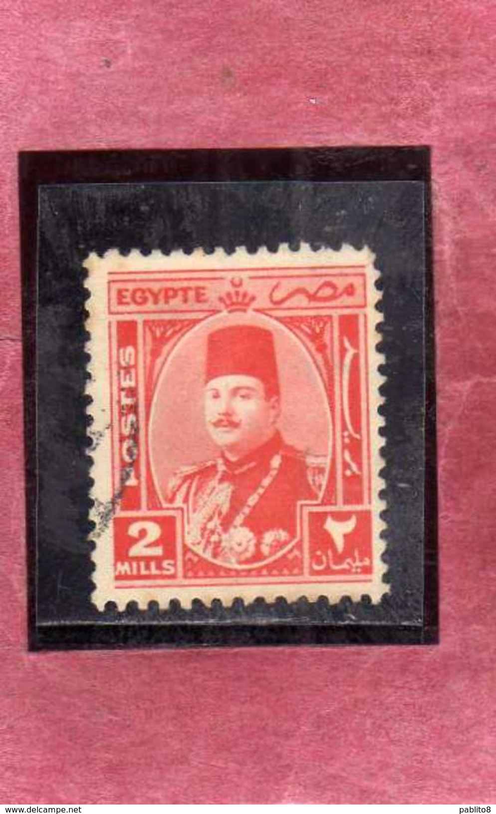 EGYPT EGITTO 1944 1950 KING FAROUK RE ROI 2m RED ORG USATO USED OBLITERE' - Oblitérés