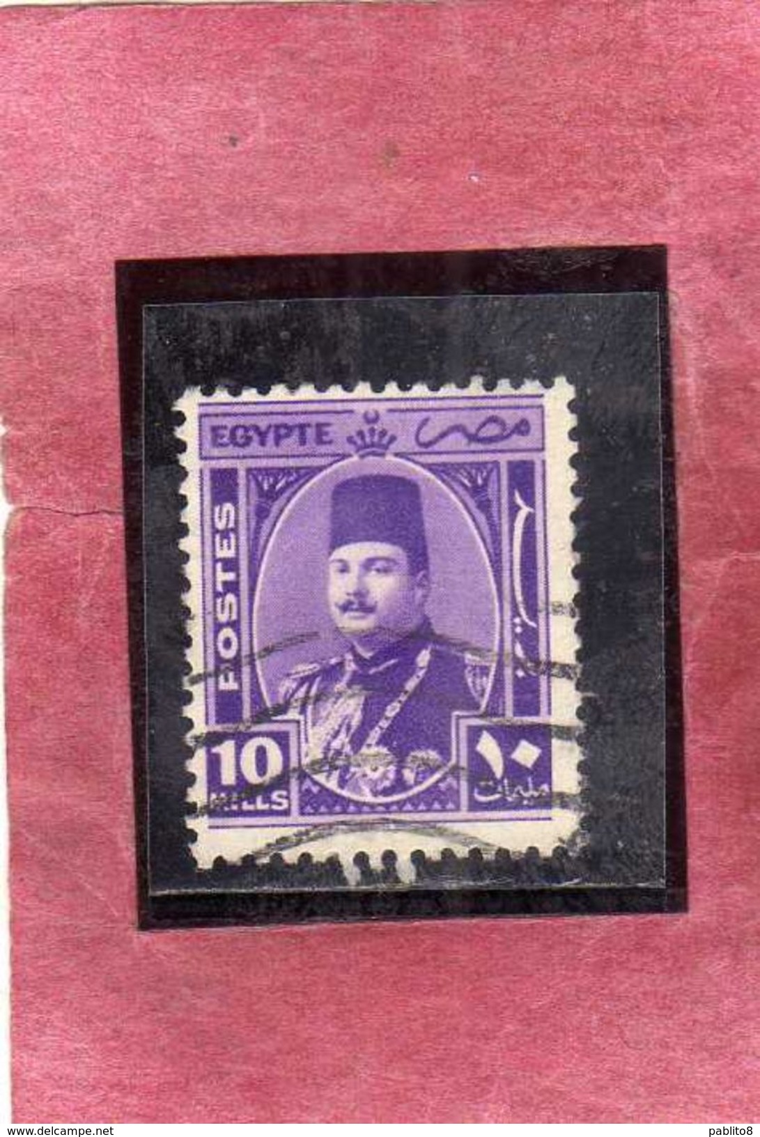 EGYPT EGITTO 1944 1950 KING FAROUK RE ROI 10m VIOLET USATO USED OBLITERE' - Usados