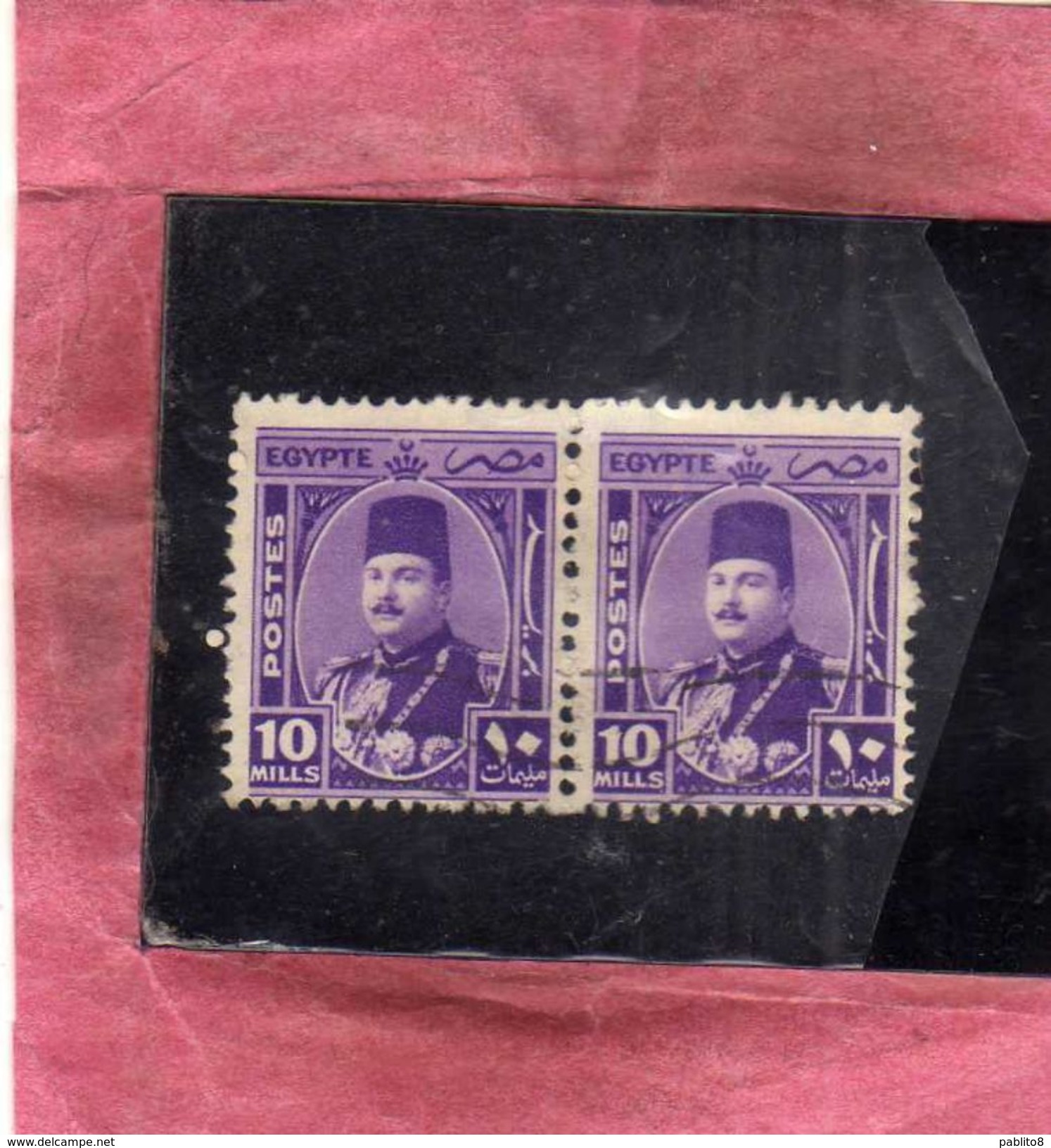 EGYPT EGITTO 1944 1950 KING FAROUK RE ROI 10m VIOLET USATO USED OBLITERE' - Usados