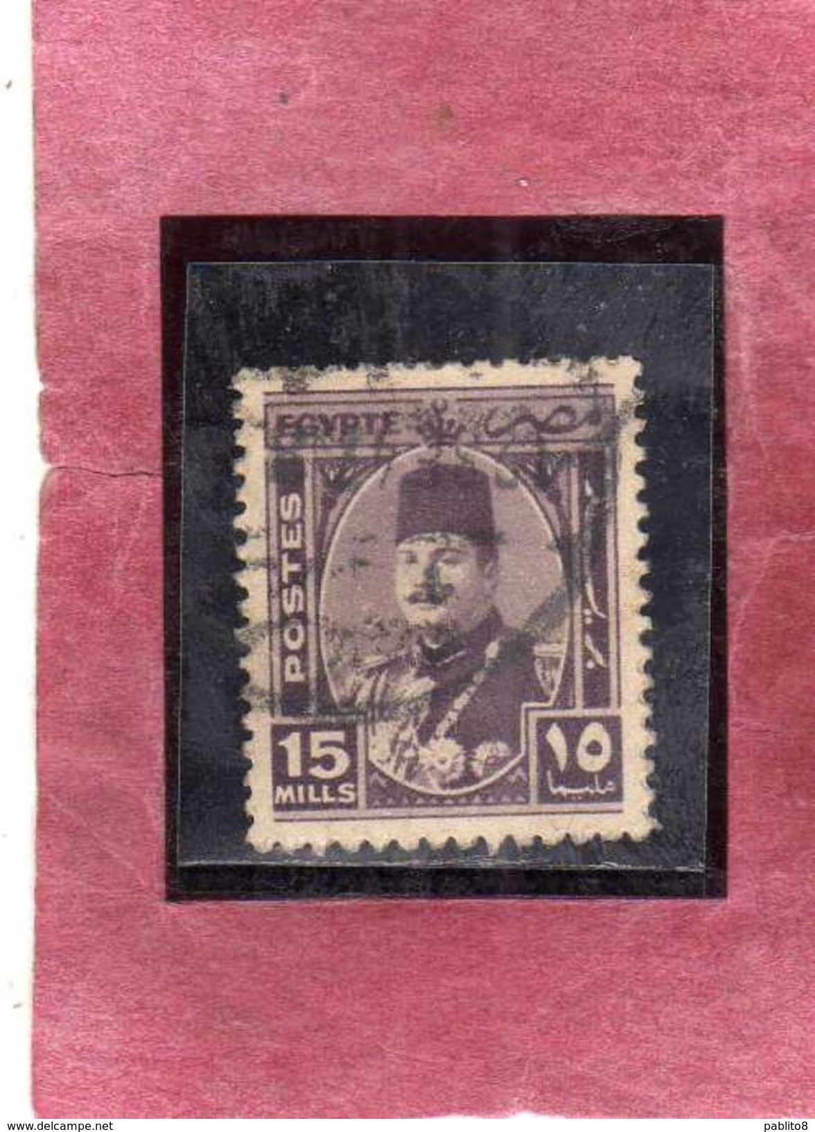 EGYPT EGITTO 1944 1950 1945 KING FAROUK RE ROI 15m DARK VIOLET USATO USED OBLITERE' - Usados