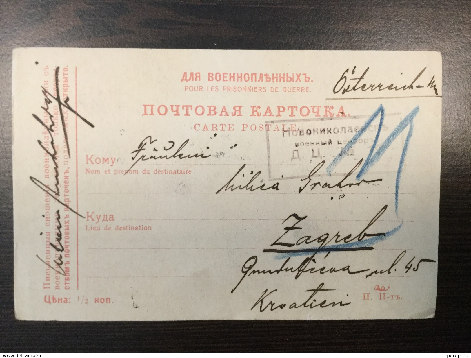 Russia Novonikolayevsk NOVOSIBIRSK Prisoner-of-war Camp Letres Des Prisonniers De Guerre 1917. - Siberië En Het Verre Oosten