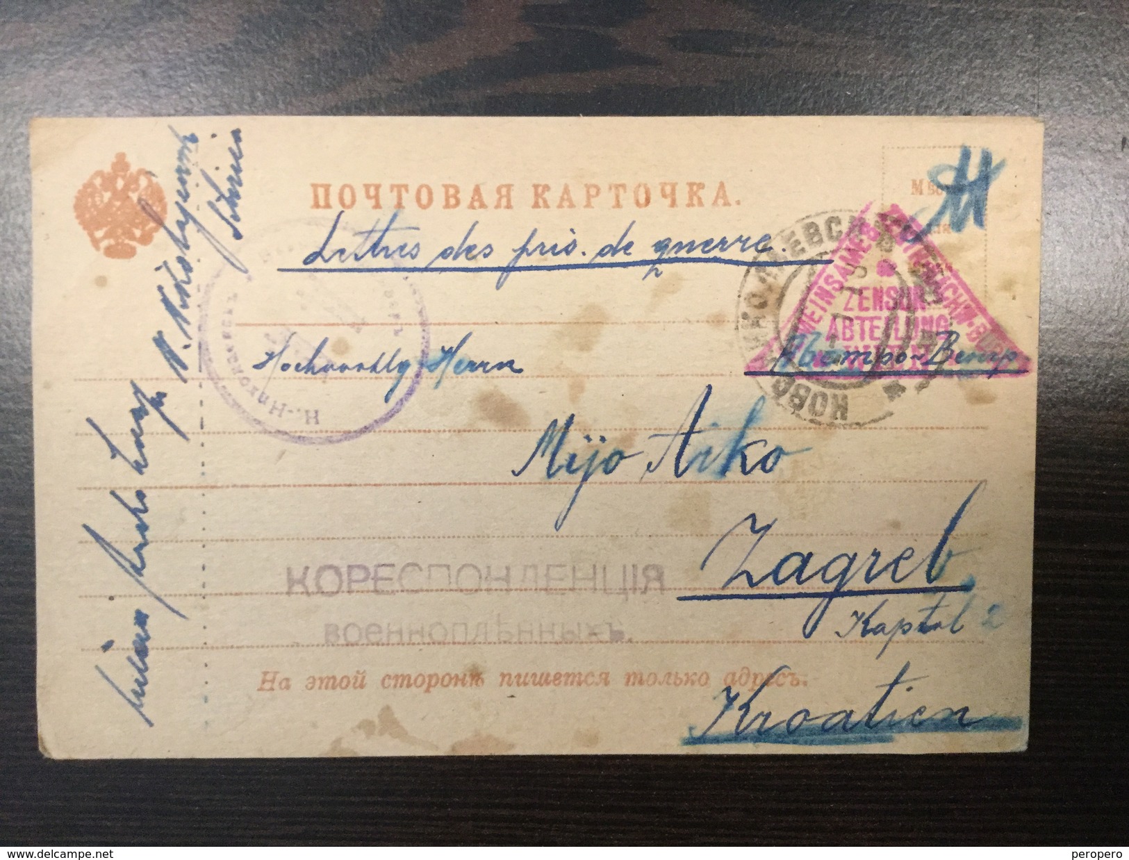 Russia Novonikolayevsk NOVOSIBIRSK Prisoner-of-war Camp Letres Des Prisonniers De Guerre 1917. - Siberië En Het Verre Oosten