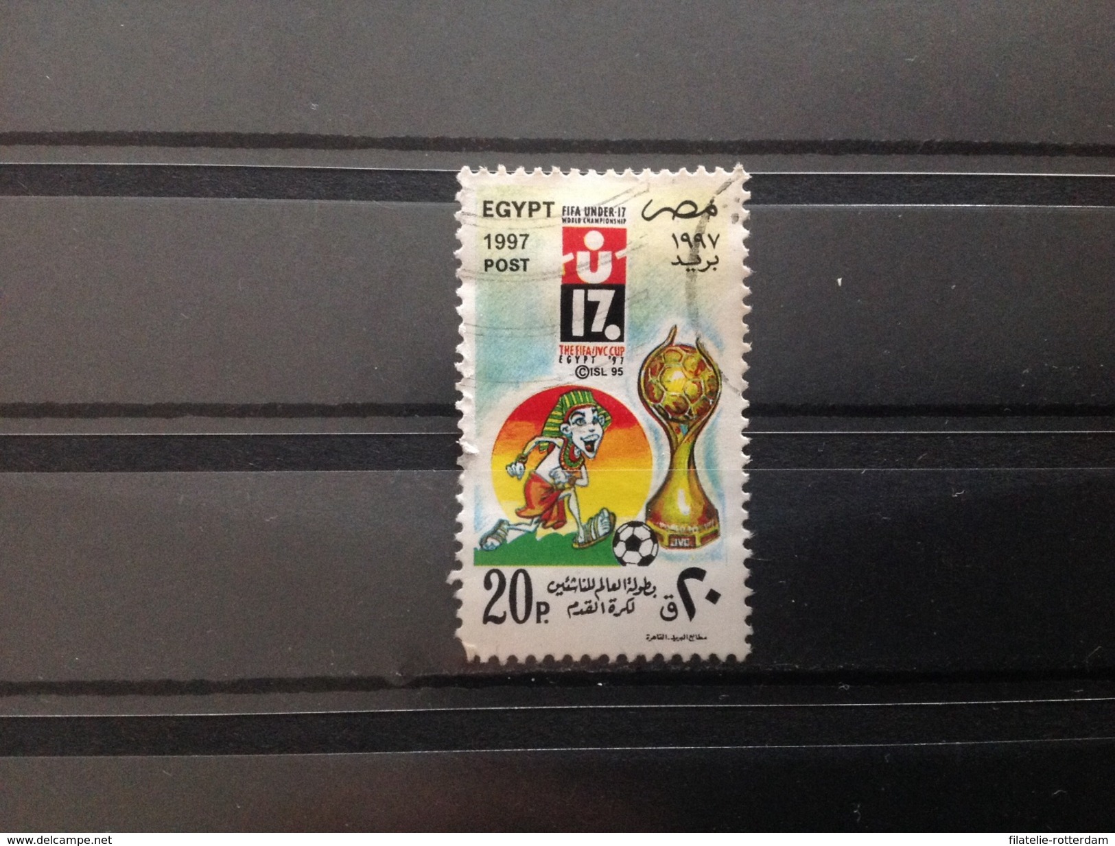 Egypte / Egypt - Fifa Onder 17 Cup (20) 1997 - Used Stamps
