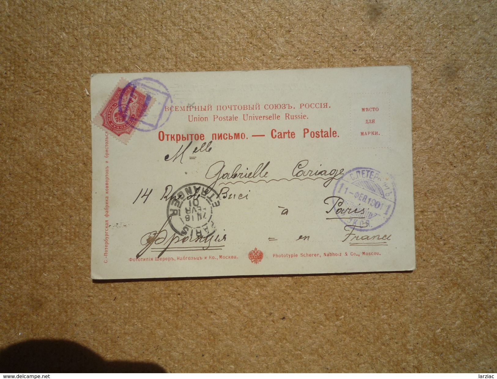 Carte Postale Affranchie Russie Pour Paris Oblitération St Petersbourg  1 Dans Un Cercle 1901 - Franking Machines (EMA)