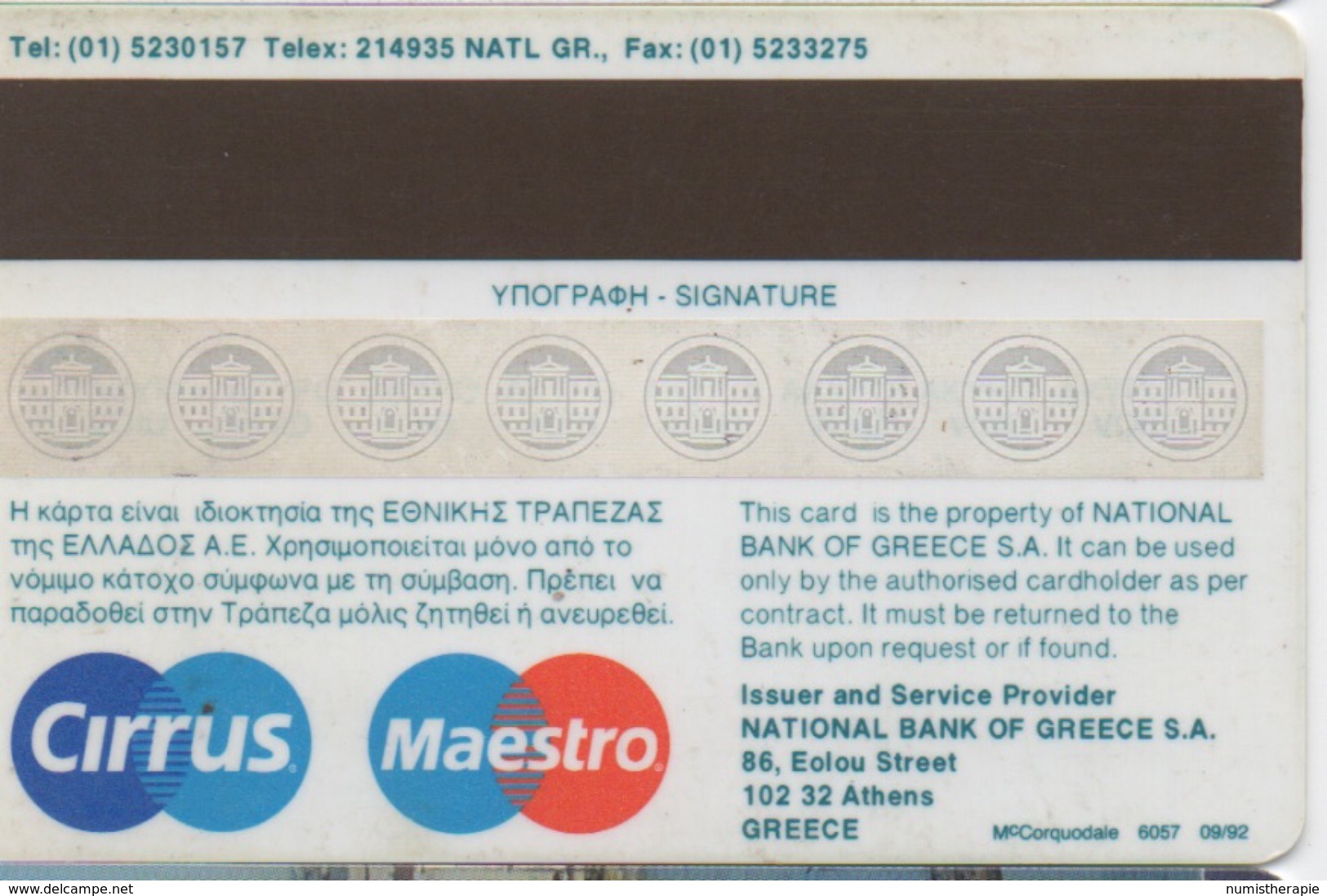 Grèce : &Epsilon;&Theta;&Nu;&Iota;&Kappa;&Eta; &Tau;&Rho;&Alpha;&Pi;&Epsilon;&Zeta;&Alpha; &Epsilon;&Theta;&Nu;&Omicron; - Cartes De Crédit (expiration Min. 10 Ans)