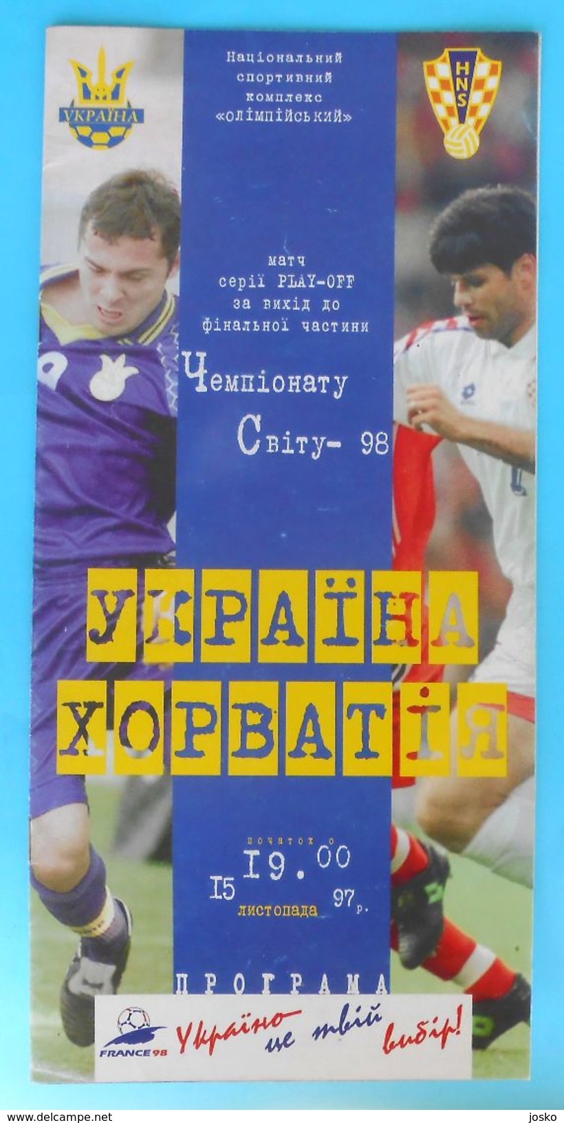 UKRAINE V CROATIA - 1998 FIFA WORLD CUP Qual. Football Match Programme * Soccer Fussball Programm Programma Foot Ukraina - Books