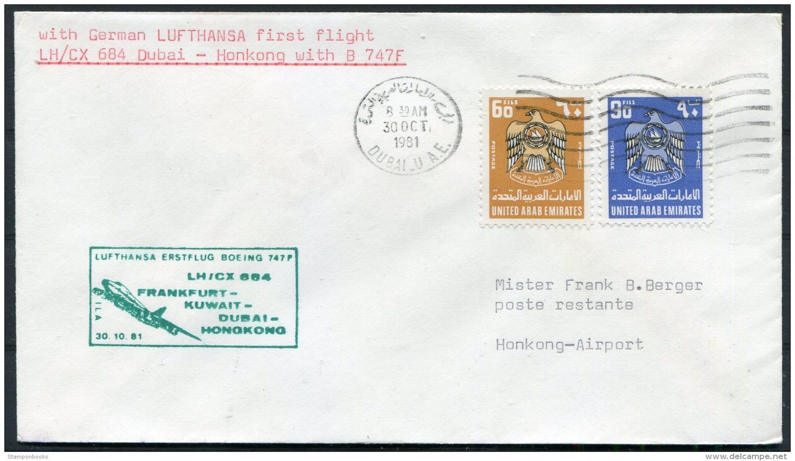 1981 UAE Dubai - Hong Kong Lufthansa First Flight Cover - Dubai