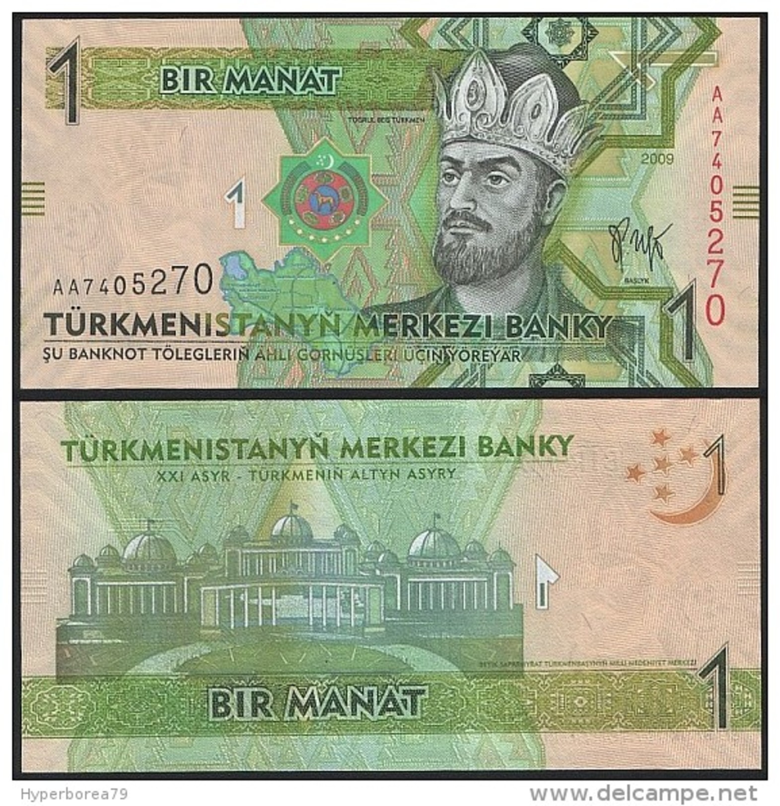 Turkmenistan P 22 - 1 Manat 2009 - UNC - Turkménistan