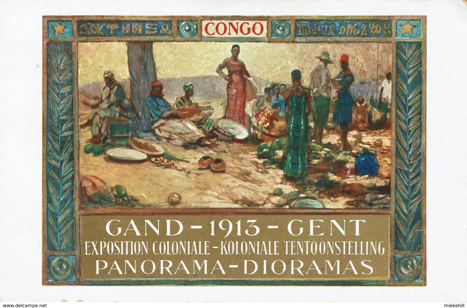 GENT-GAND-1913-CONGO-EXPOSITION COLONIALE-MARCHE CONGOLAIS-KOLONIALE TENTOONSTELLING-illustrateur - Gent