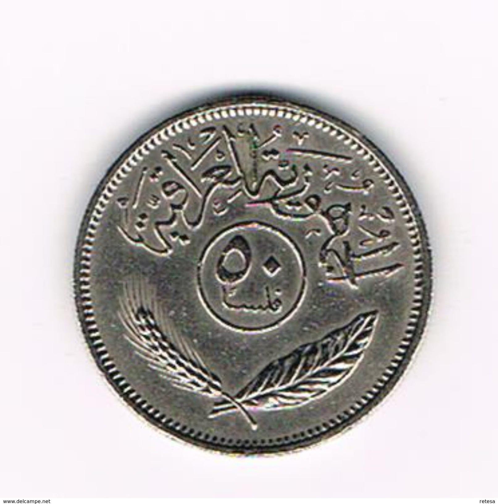 ) IRAK  50  FILS  1972 - Iraq