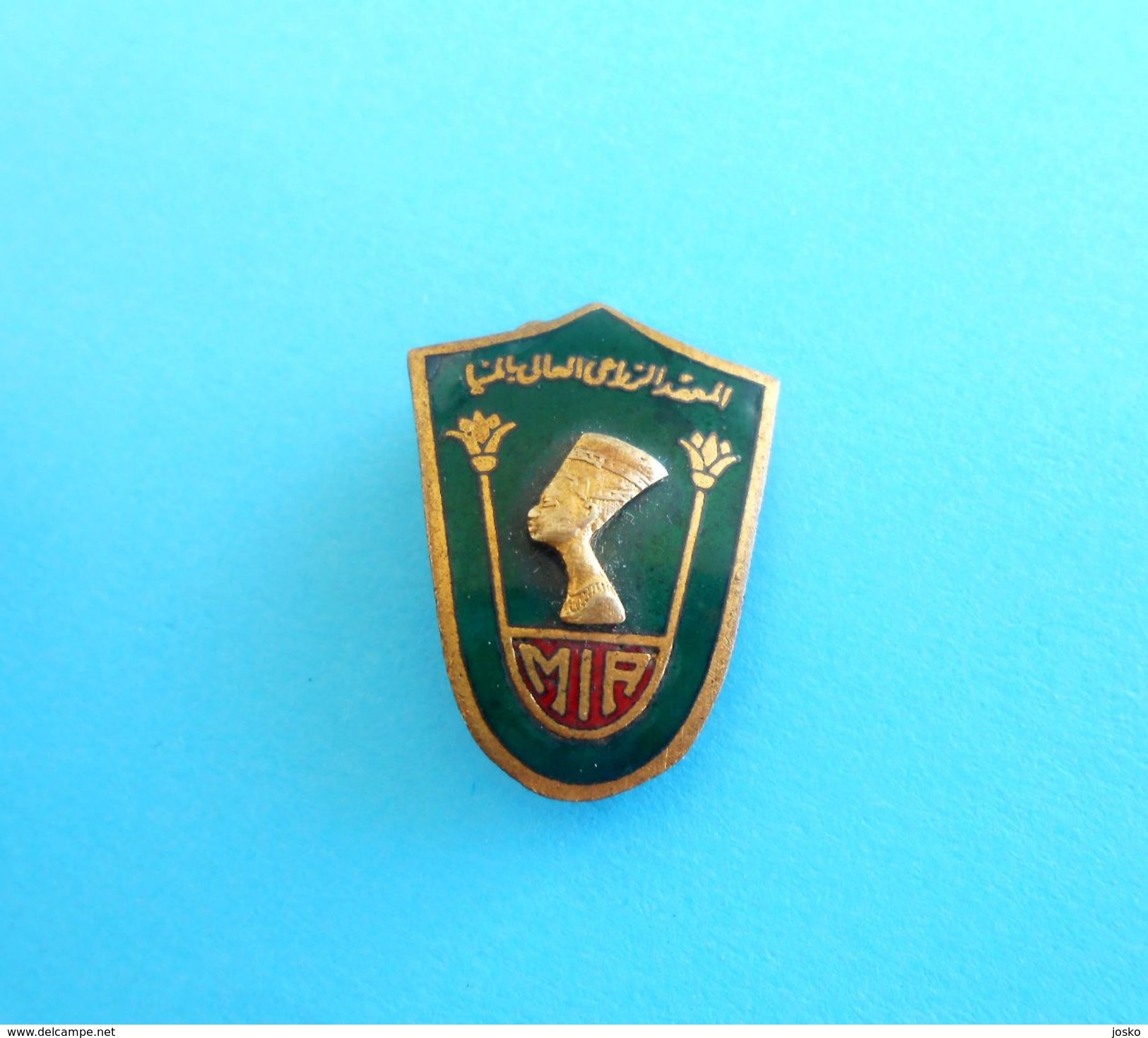 UNITED ARAB REPUBLIC (UAR) Egypt & Syria - Beautifull Vintage Enamel Pin Badge * Egypte Nefertiti - Celebrities