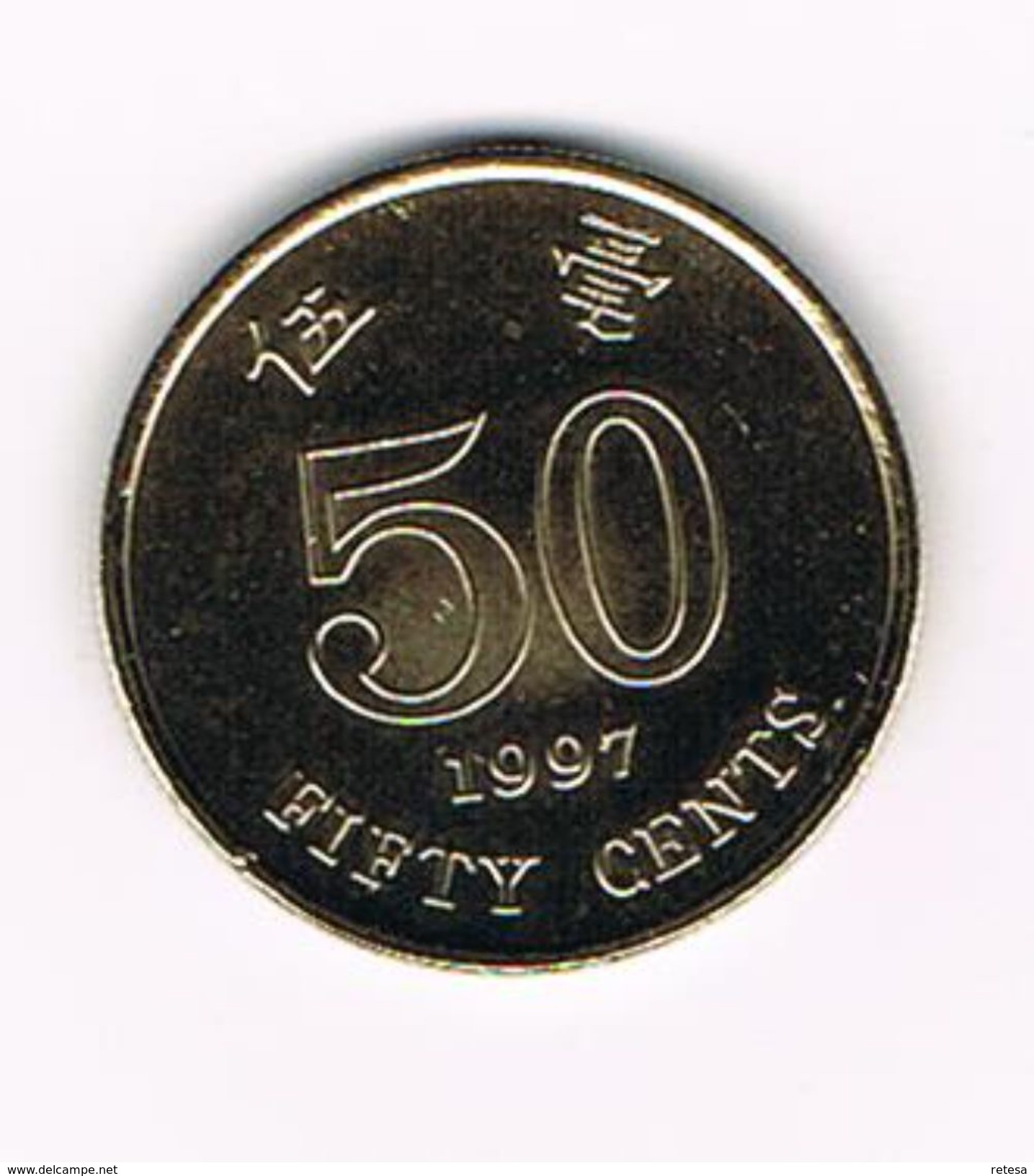 )  HONG KONG  50  CENTS 1997 - Hong Kong