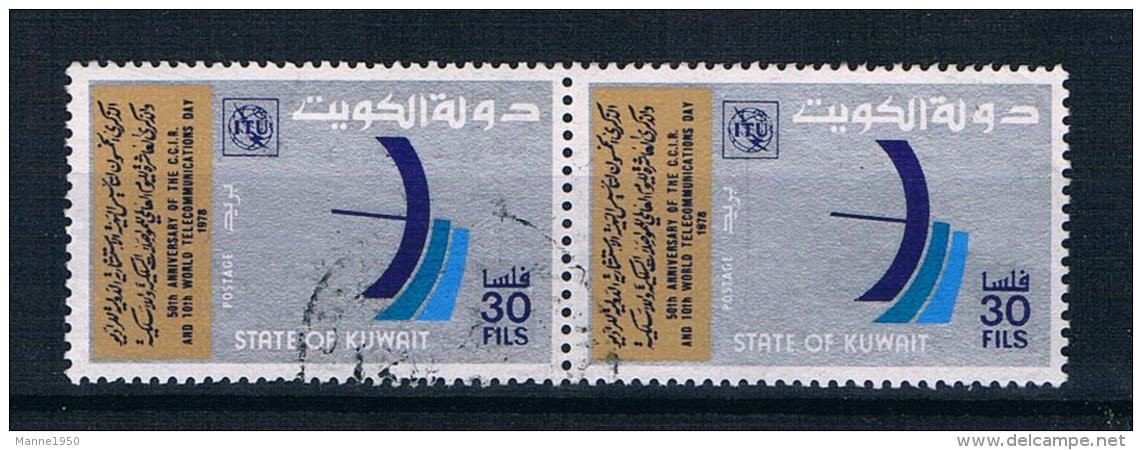 Kuwait 1978 Mi.Nr. 796 Waagr. Paar Gestempelt - Kuwait