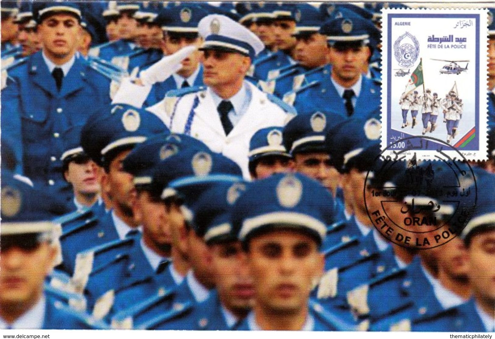 Algeria 1658 Maximum Card Police Polizei Cop Policía Polizia Politie Polis Lögreglan Policija Poli&#x21B;ie Rendorség - Police - Gendarmerie
