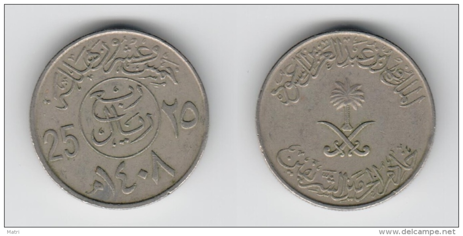 Saudi Arabia 25 Halala 1987. (inv984) - Arabia Saudita