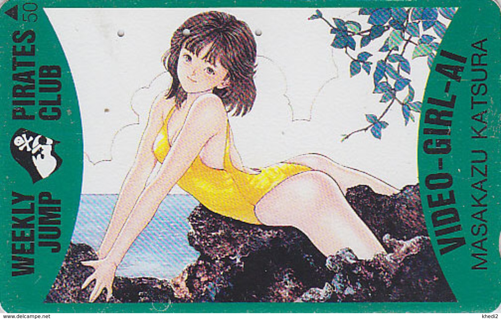 Télécarte Ancienne Japon / 110-011 - MANGA - WEEKLY JUMP PIRATES CLUB - VIDEO BIKINI GIRL - ANIME Japan Phonecard - 8714 - BD