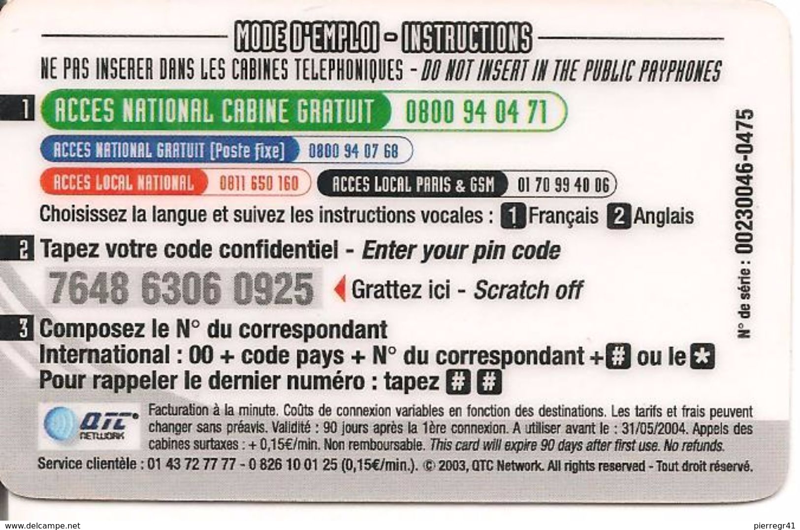 CARTE-PREPAYEE-7.5&euro;-NETWORK-QTC-EUROGOLD-31/05/2004-TBE - Autres & Non Classés