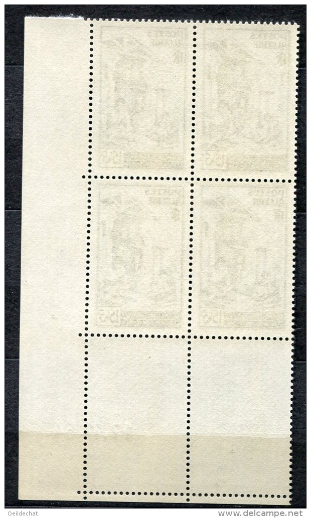 3775  - ALGERIE  N°319/24**  Au Profit Des Sinistrés D'Orléansville   Coin Daté   Du 17-18/11/54    SUPERBE - Unused Stamps