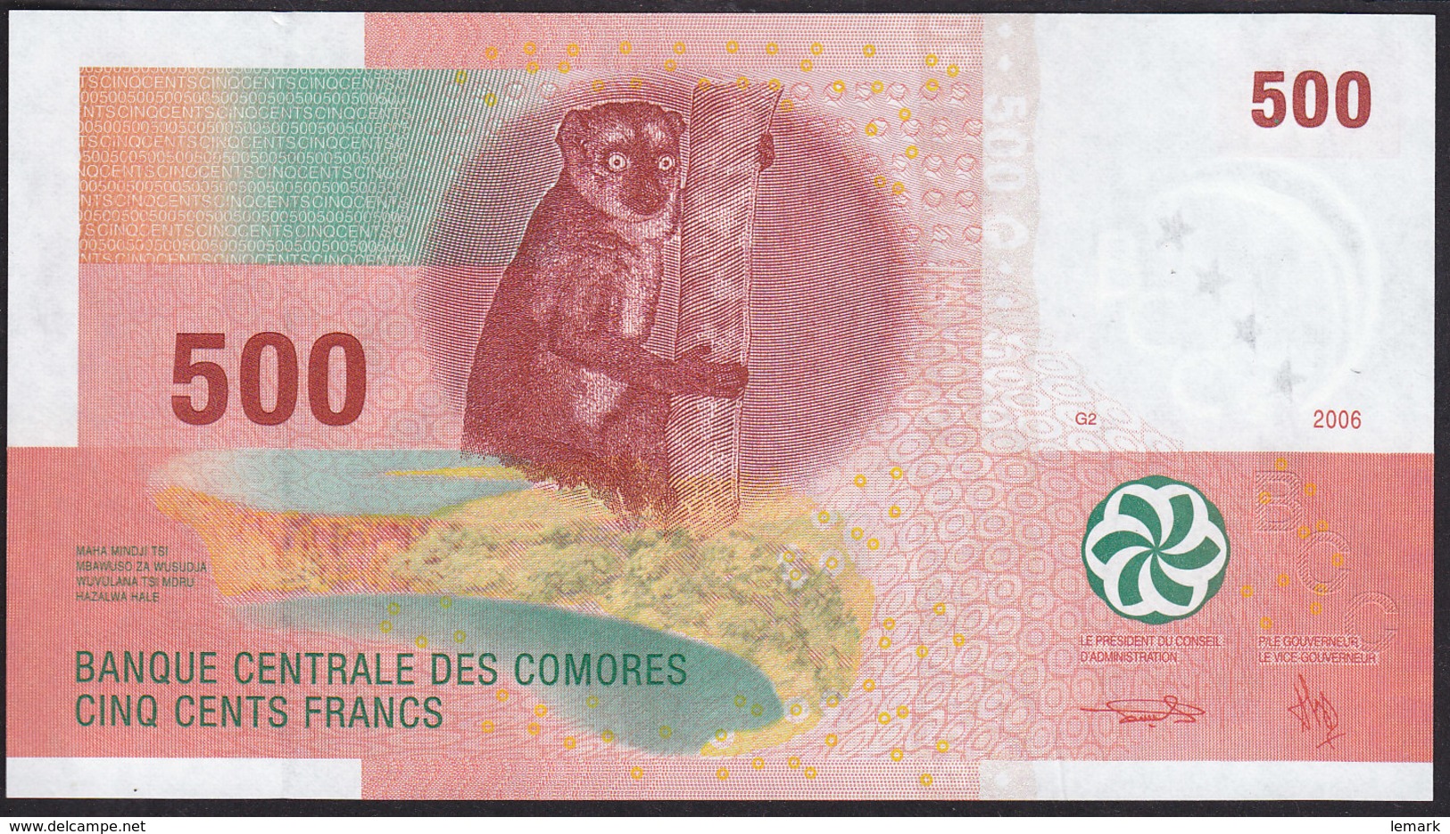 Comoros 500 Francs 2006 P15b UNC - Comore