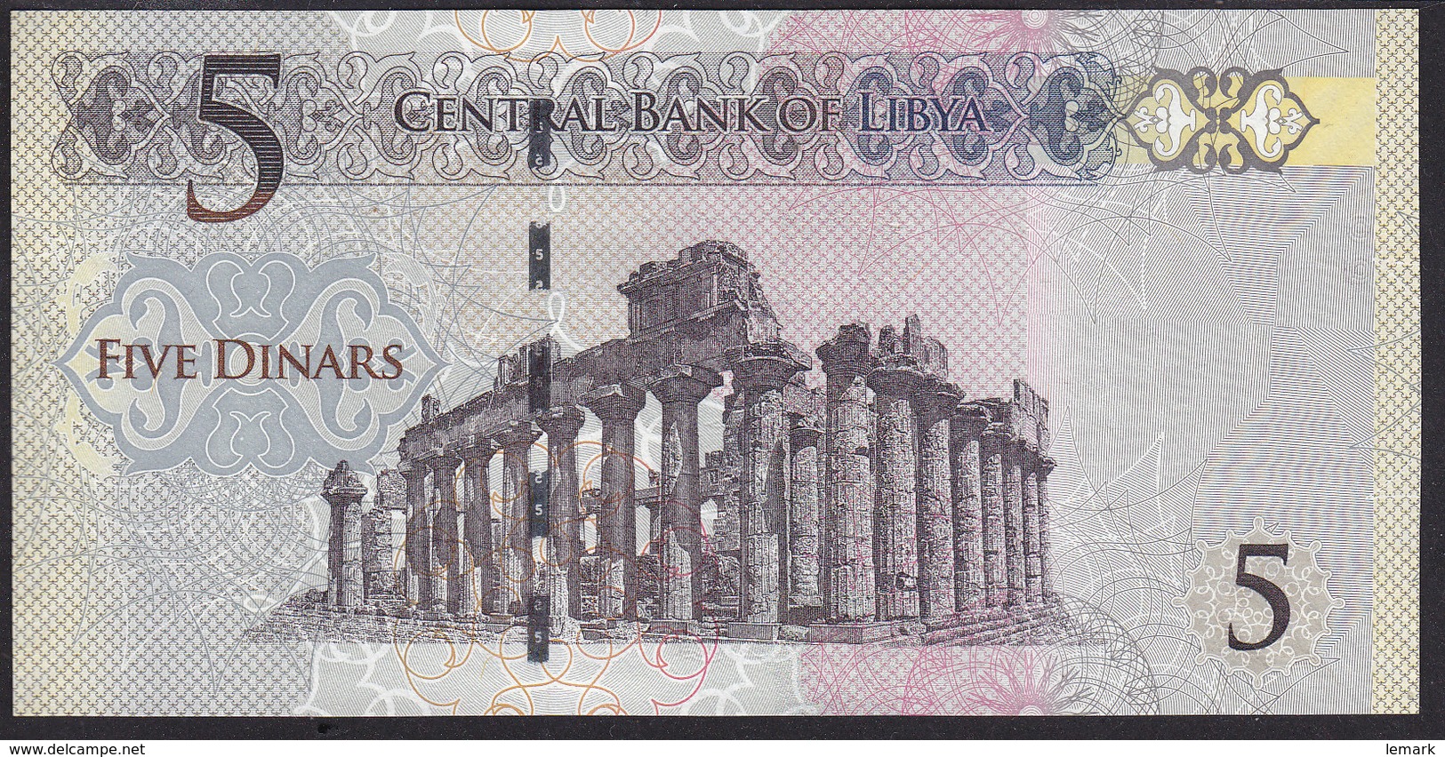 Libya 5 Dinar 2015 P81 UNC - Libyen