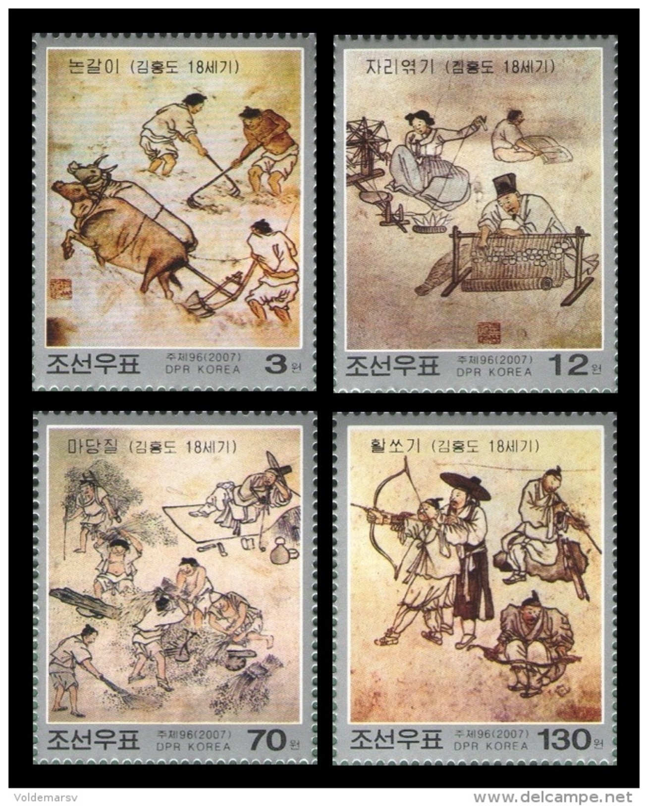 North Korea 2007 Mih. 5277/80 Korean Famous Paintings MNH ** - Korea (Nord-)