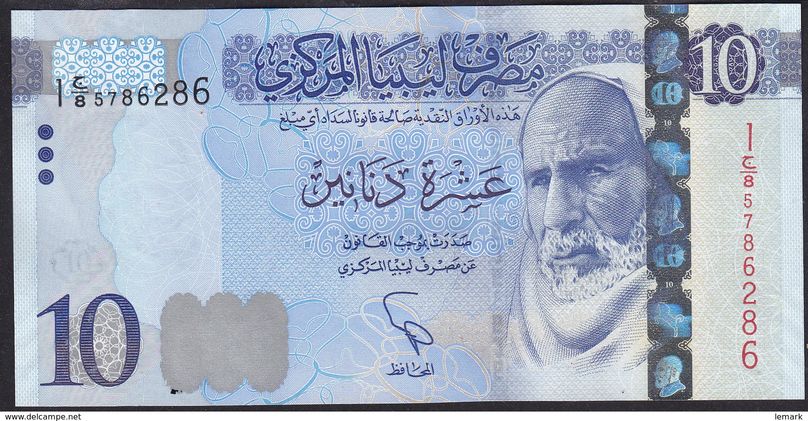 Libya 10 Dinar 2015 P82  UNC - Libye