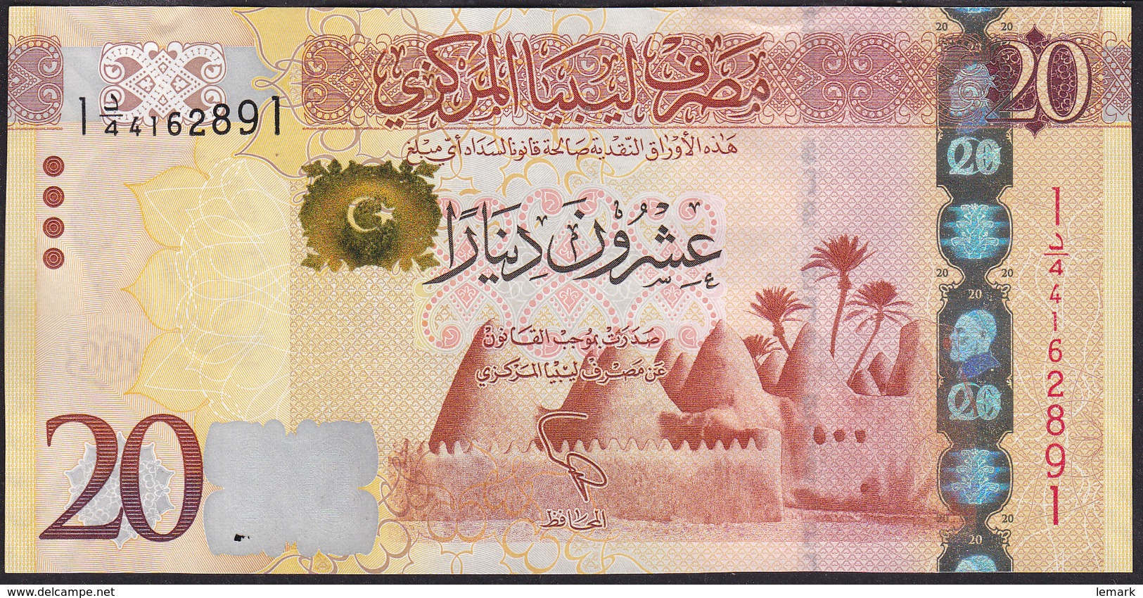 Libya 20 Dinar 2013 P79 UNC - Libya