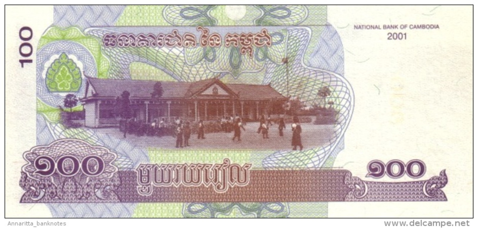 CAMBODIA 100 RIELS 2001 P-53a UNC [KH416a] - Cambodia