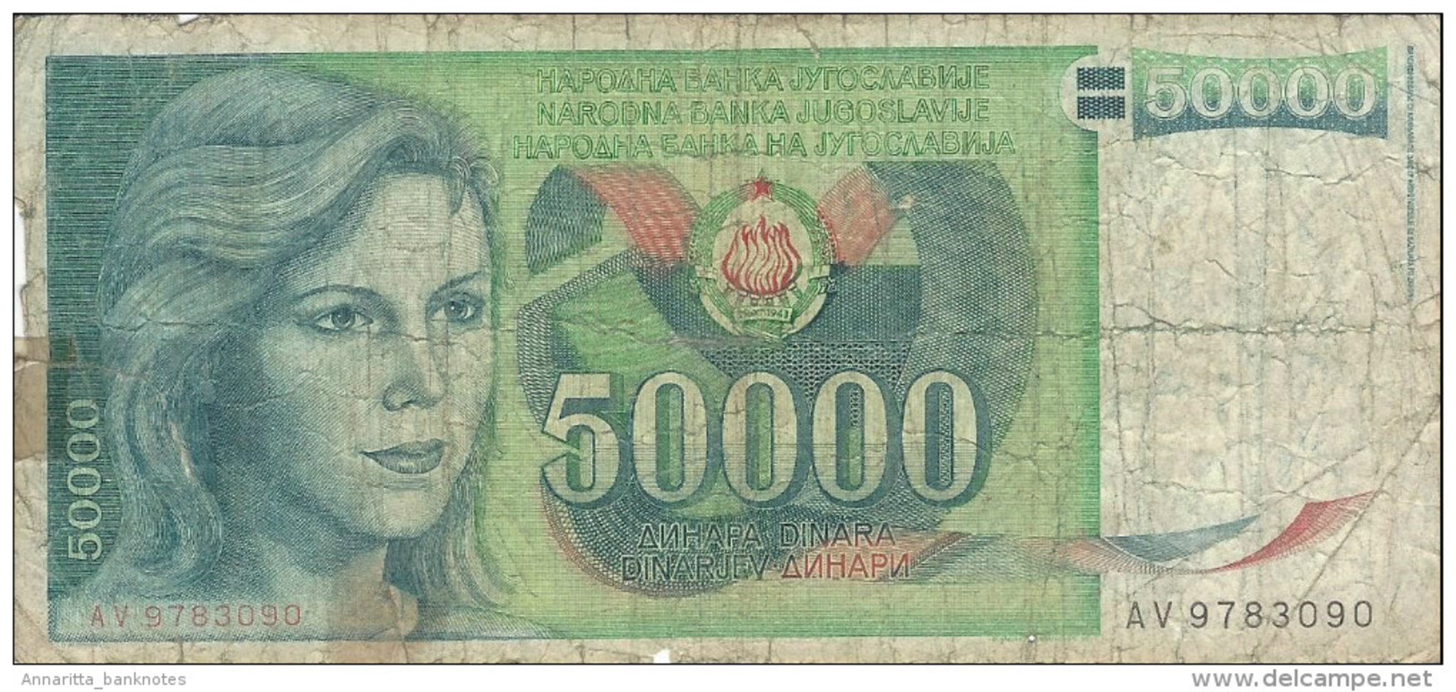 YUGOSLAVIA 50000 DINARA 1988 P-96 PR/FR  [ YU096circ ] - Joegoslavië