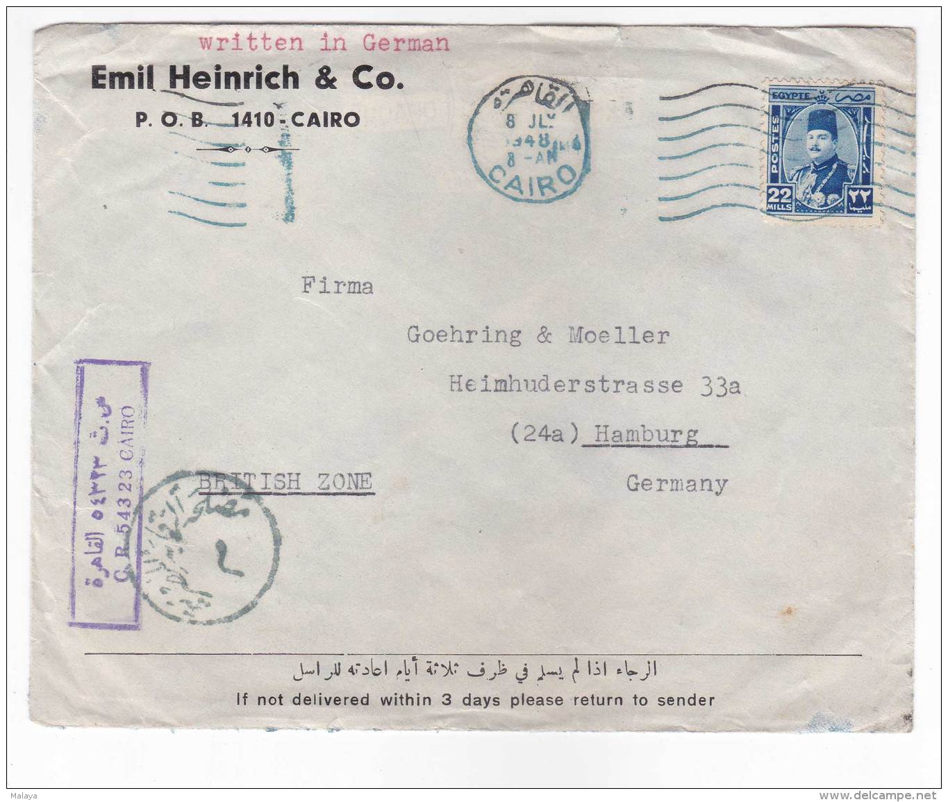 Cairo 1948 EGYPT Eqypte Cover To Germany In British Uk Gb Zone - Covers & Documents
